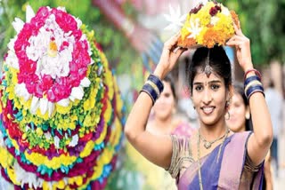 Bathukamma Festival 2024