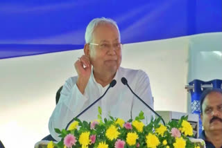 Bihar CM Nitish Kumar