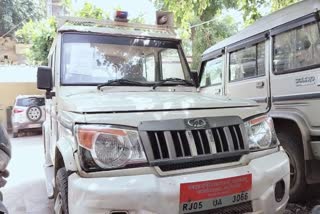 TEHSILDAR CAR HAS BEEN SEIZED,  MOTOR VEHICLE ACCIDENT CLAIMS