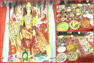 SHRI DEVI SHARAN NAVARATRI MAHOTSAV 2024