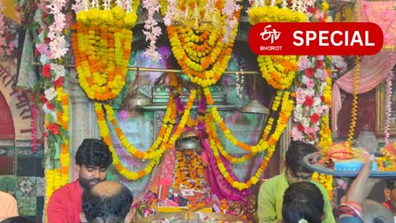 मां ललिता देवी मंदिर