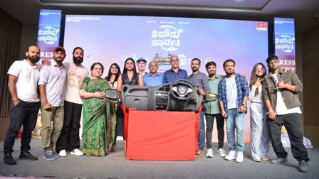 paru parvathy film team