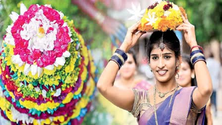 Bathukamma Festival 2024