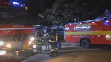 BHUBANESWAR GAS LEAK