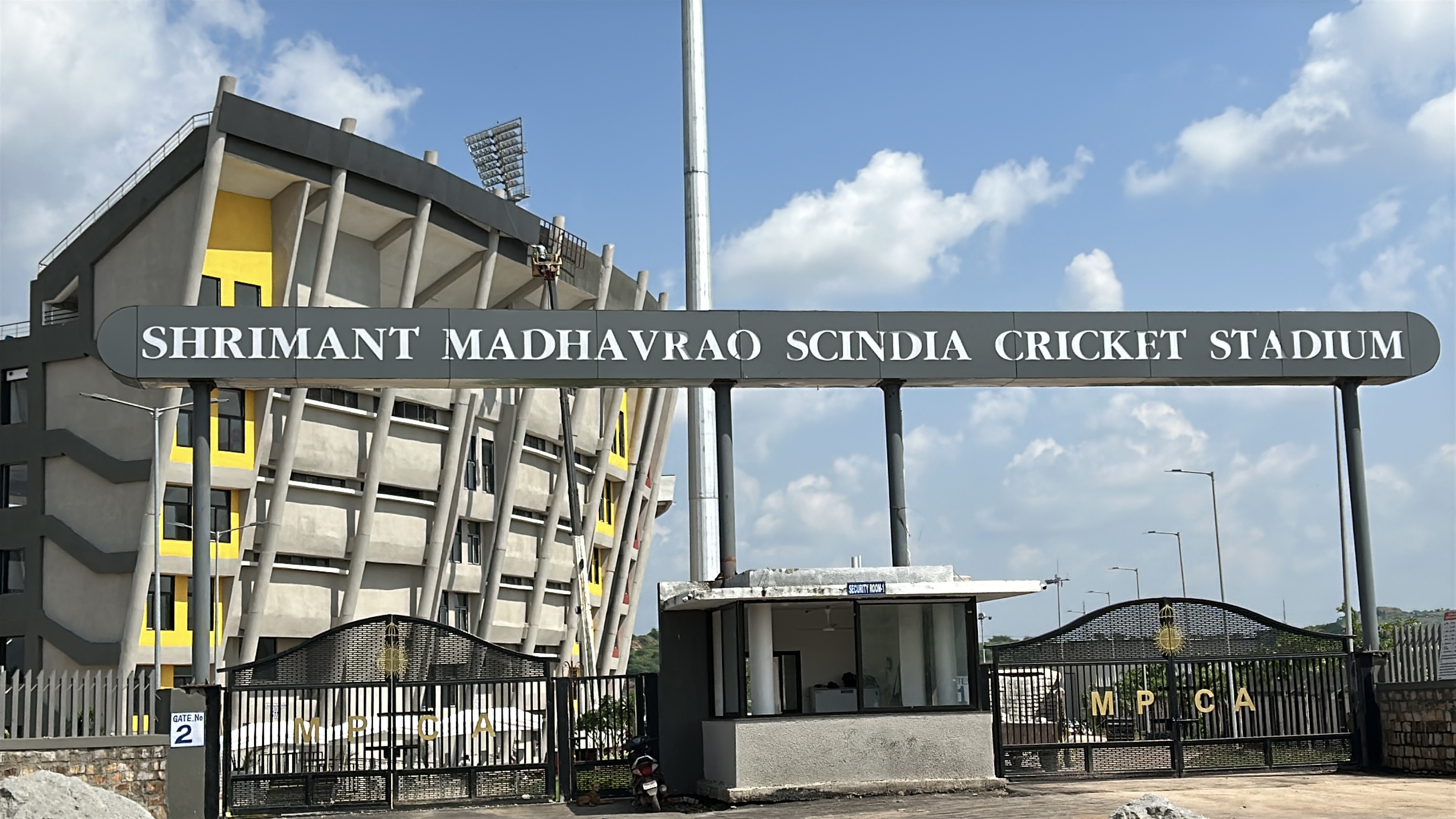 MADHAVRAO SCINDIA CRICKET STADIUM