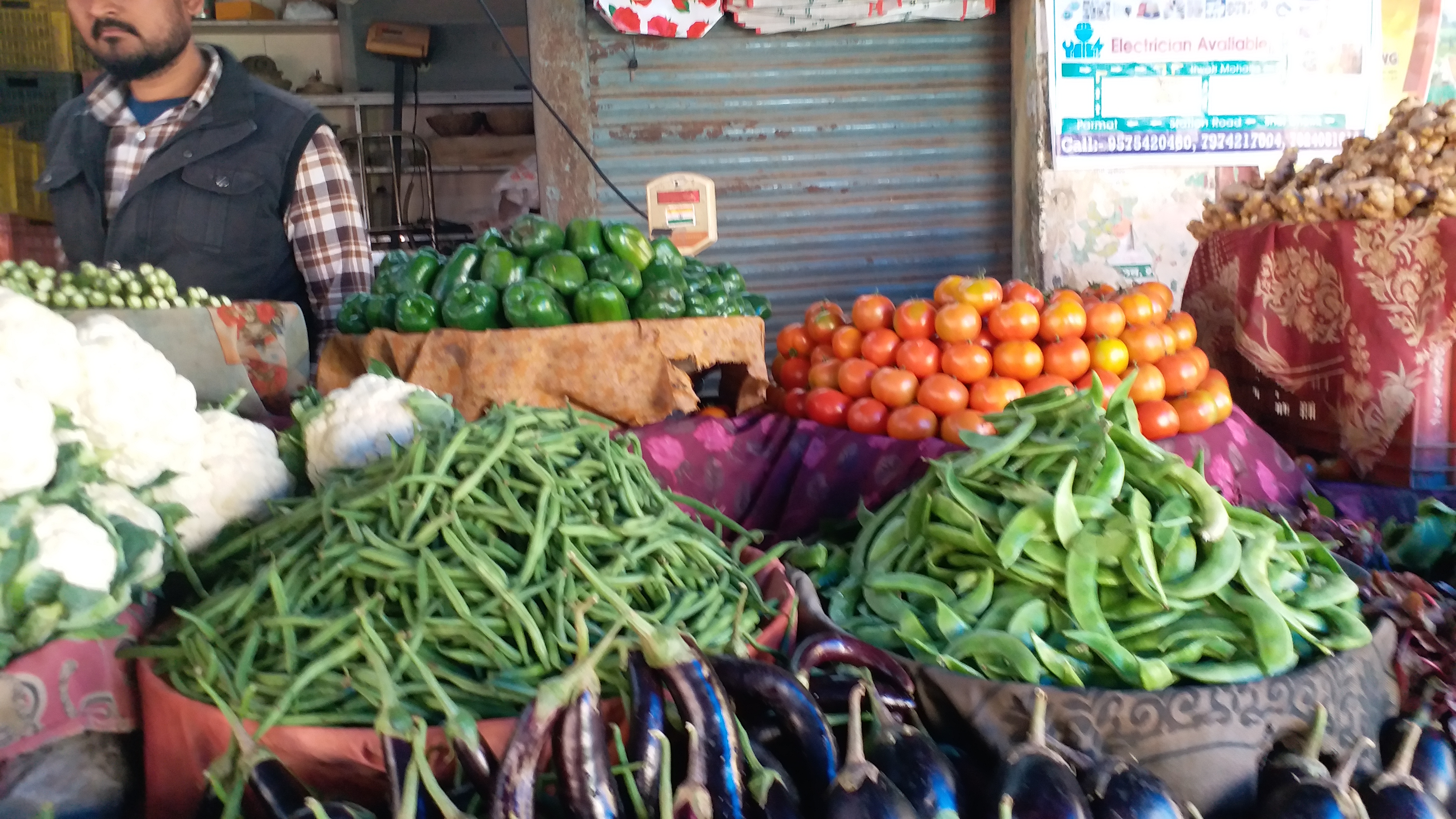 GREEN VEGETABLES TAZA RATE