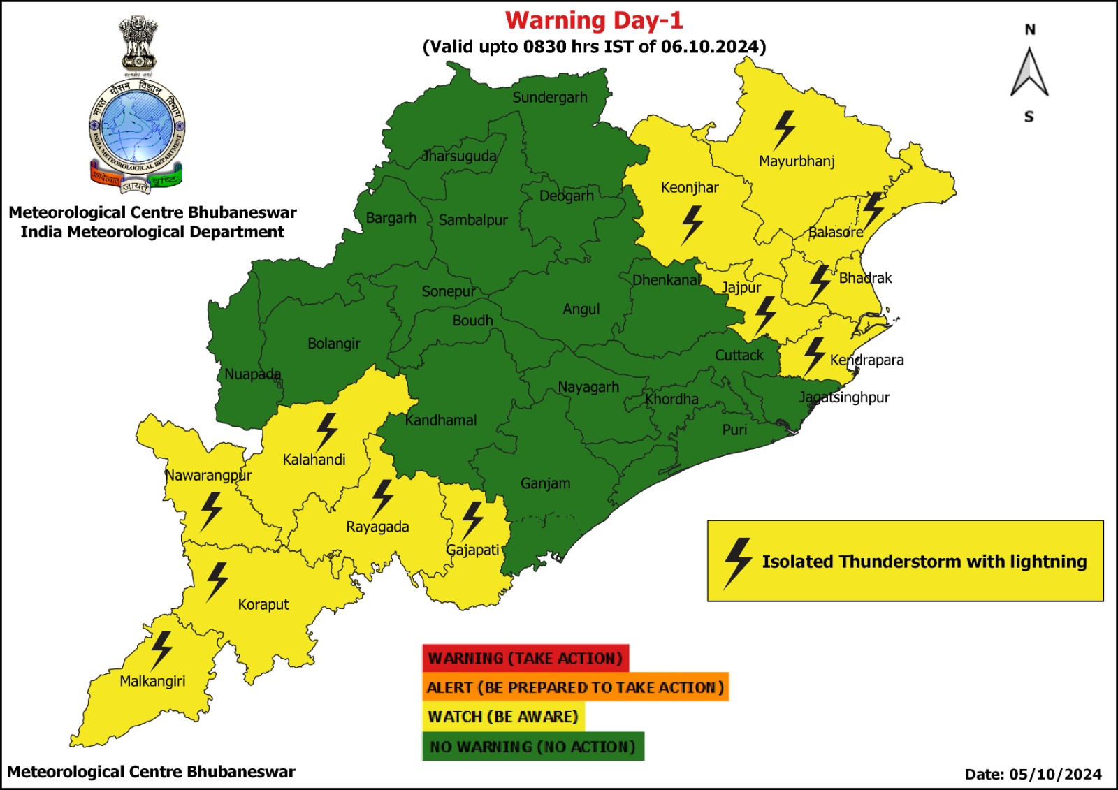 Odisha Weather Forecast Latest Update