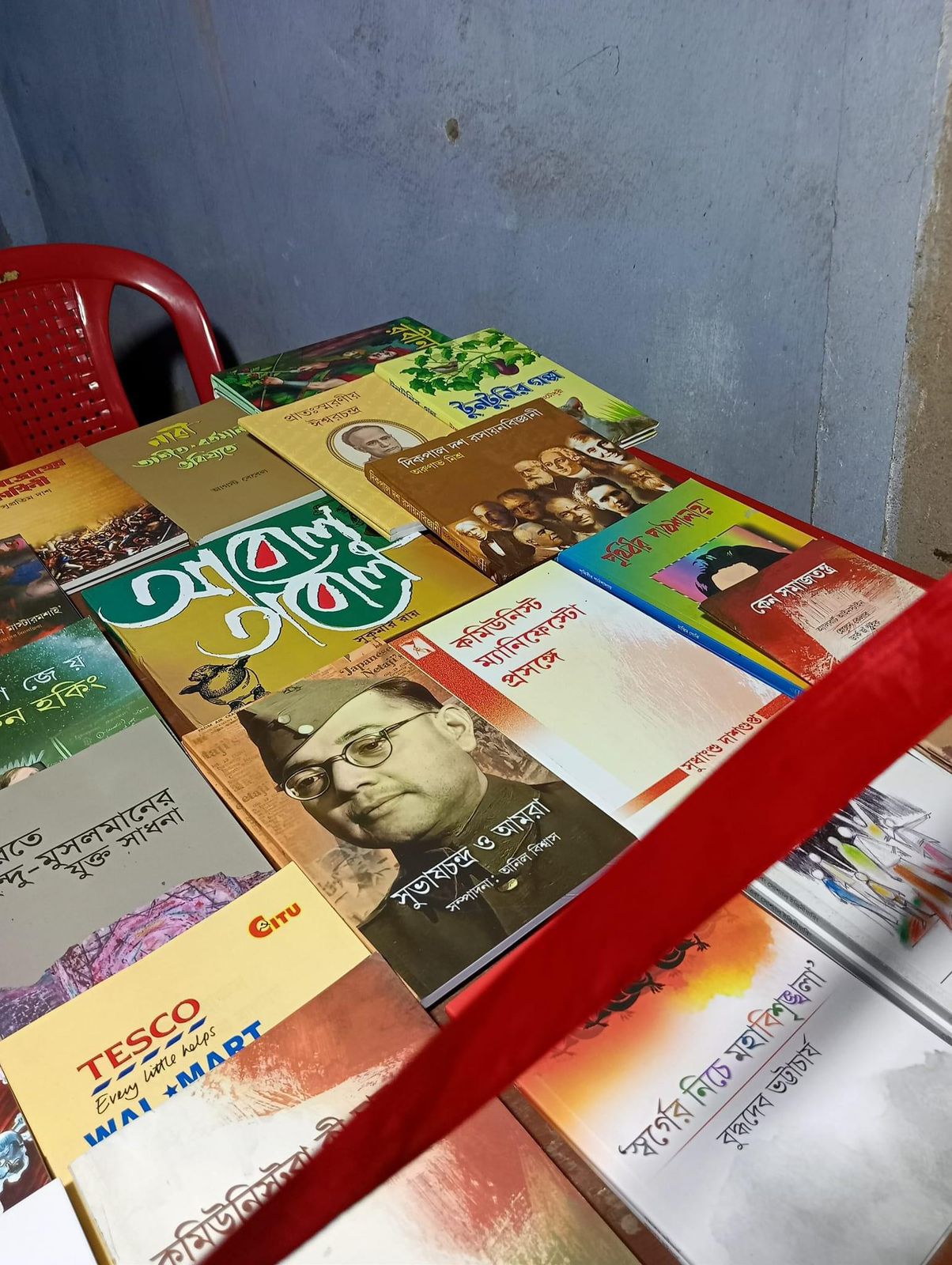 CPIM Book Stall in Durga Puja