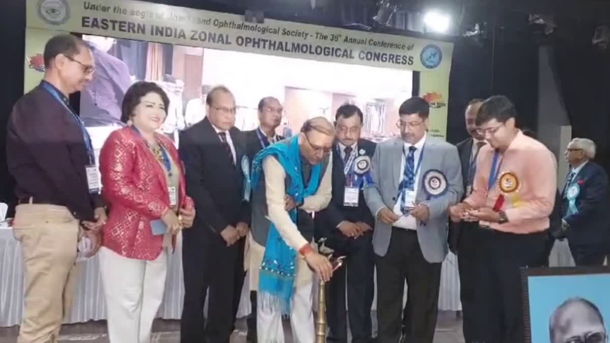Annual conference of Eastern India Eye Society