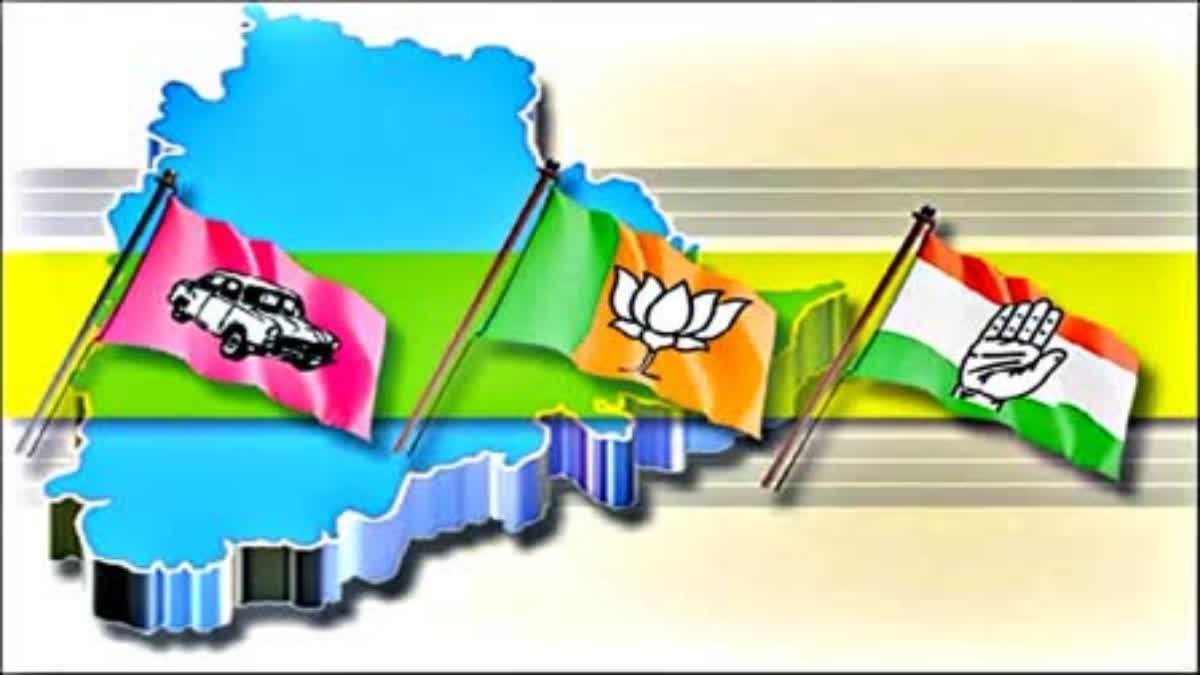 Etv Bharat