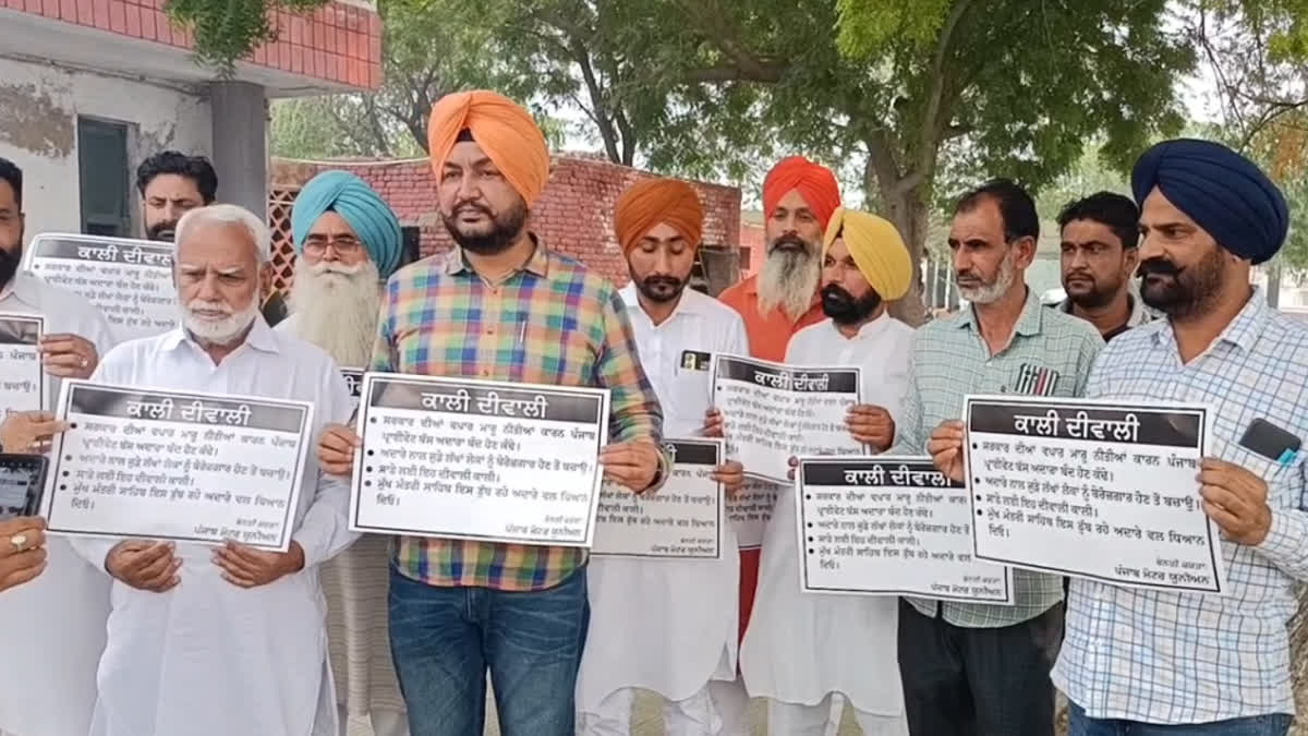 Private bus operators put up posters celebrating Black Diwali as a protest against the Punjab government