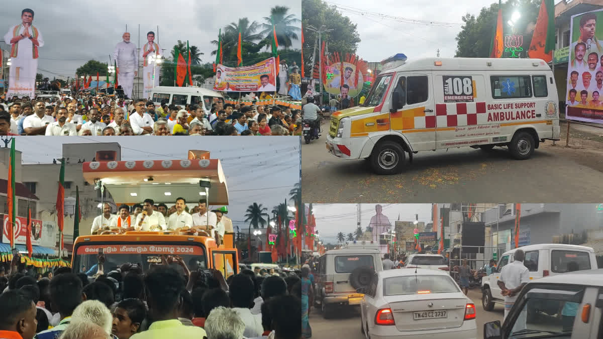 Karur En Mann En Makkal Yatra