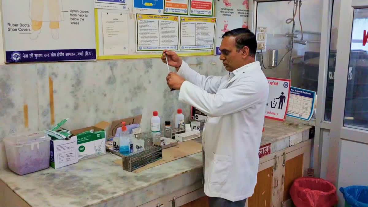 DIPH Lab in Zonal Hospital Mandi