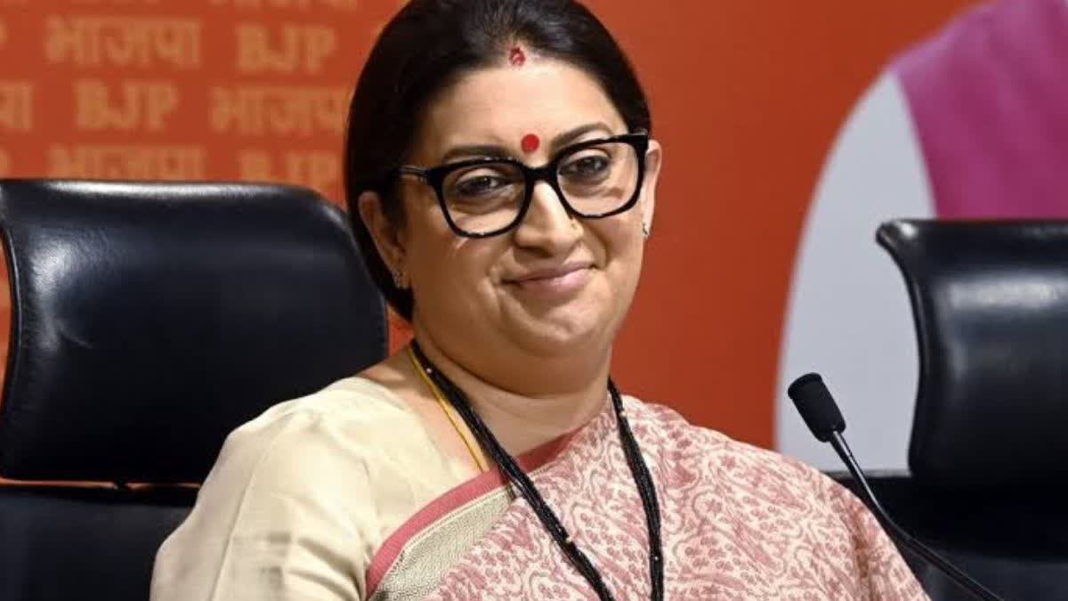 Smriti Irani Korba tour canceled