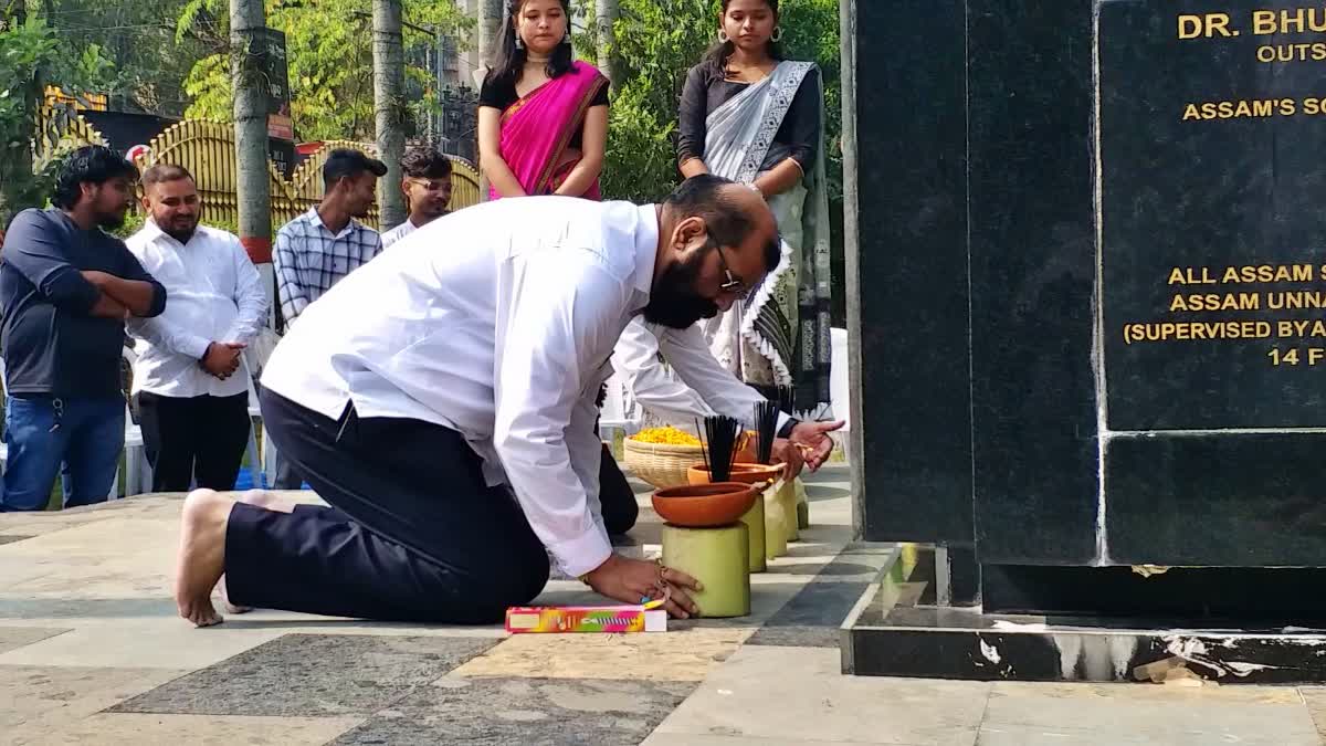 TRIBUTES TO BHUPEN HAZARIKA IN DIGHOLIPUKHURI by aasu