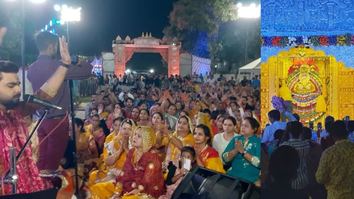 Khatushyam Janmotsav program in udaipur