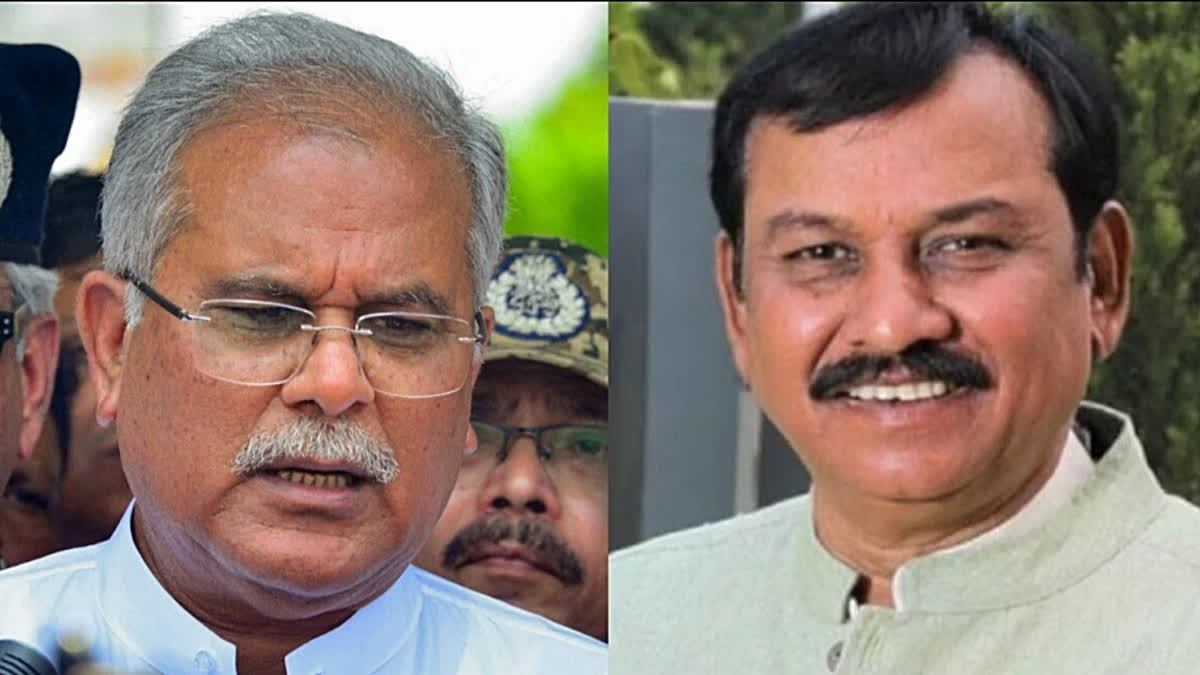 Baghel vs Baghel in Chhattisgarh Assembly Elections 2023