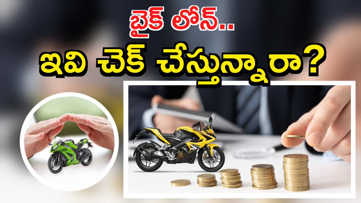 How to Choose Best Two Wheeler Loan :