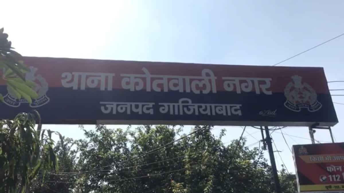 व्यापारी से साढ़े नौ लाख रुपए से ज्यादा की लूट