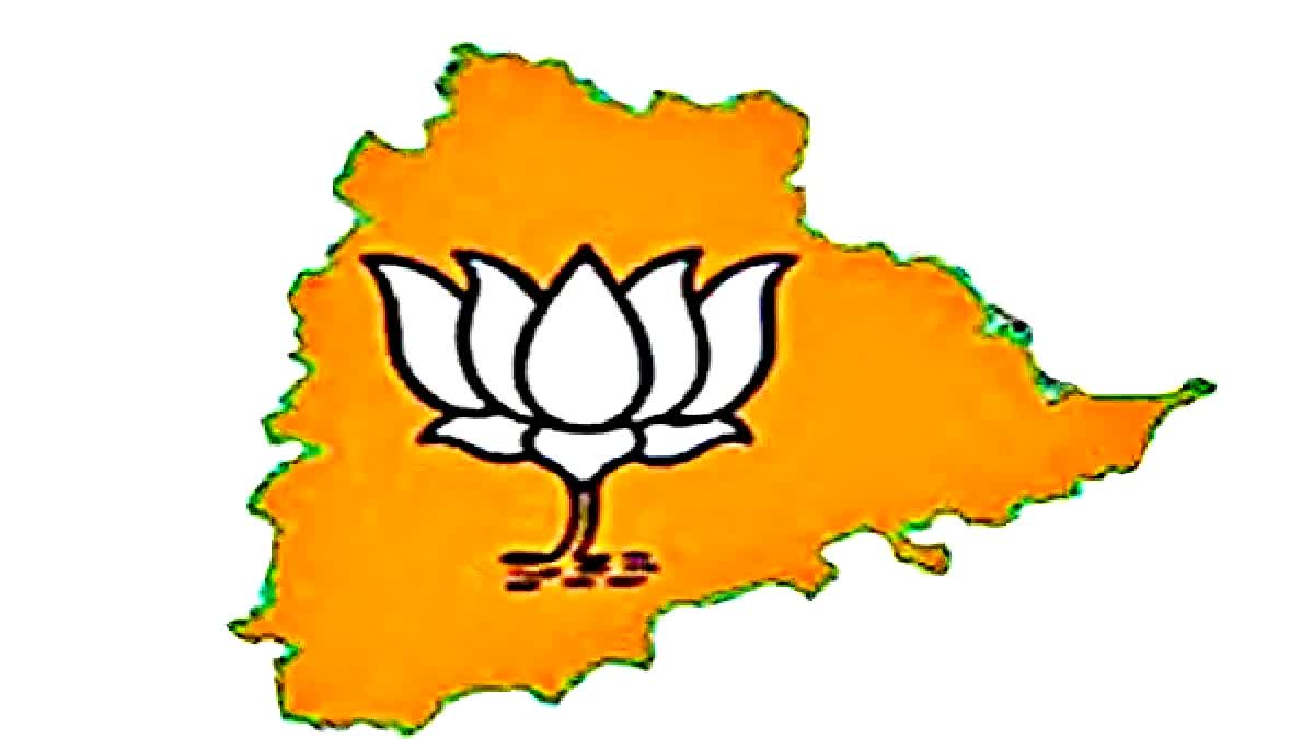 Internal Issues Of BJP In Telangana Elections