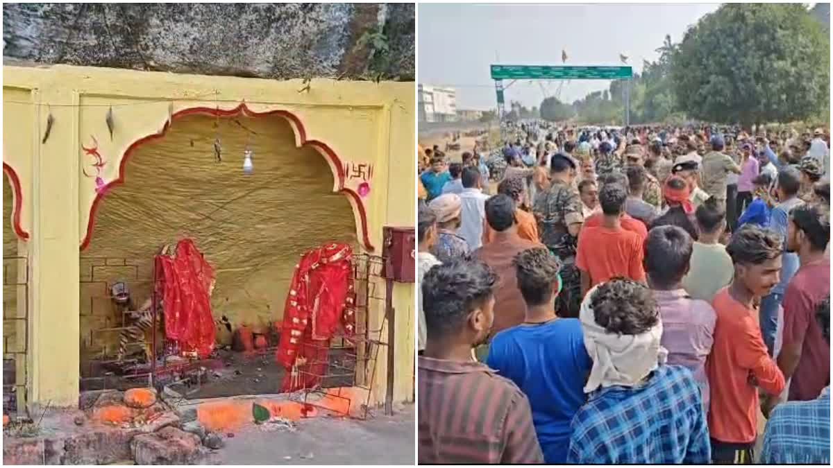Hindu organization protest against damage to temple statue in Bokaro