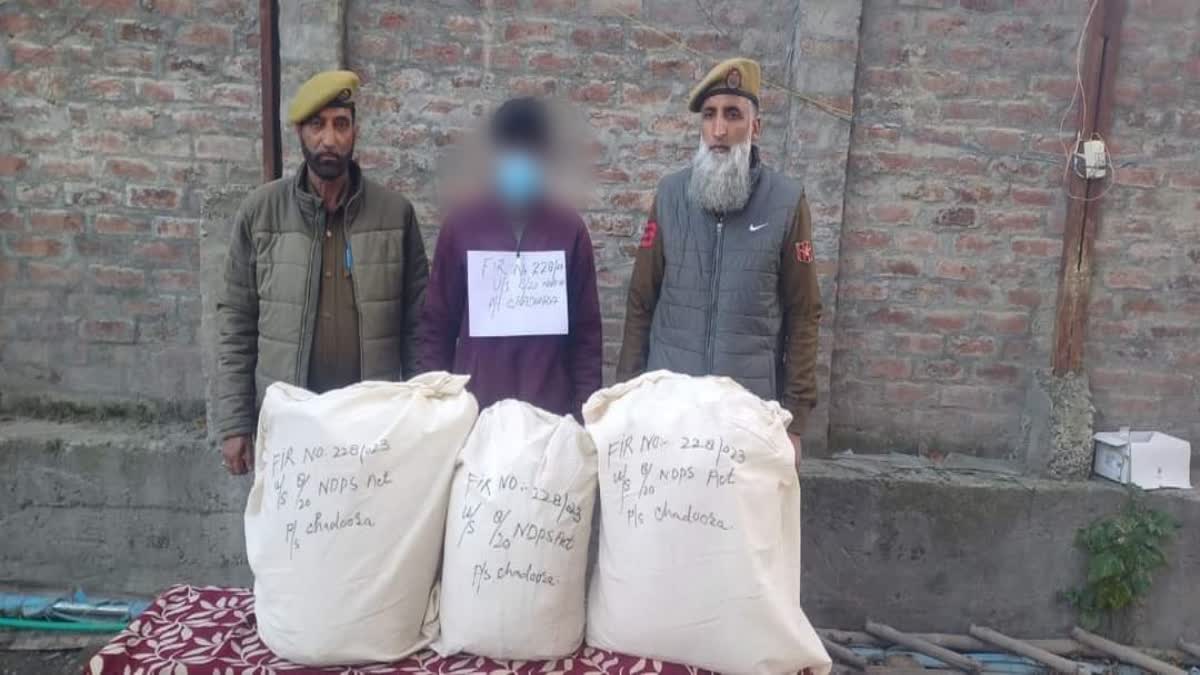 drug-peddler-arrested-in-budgam-with-contraband-substances