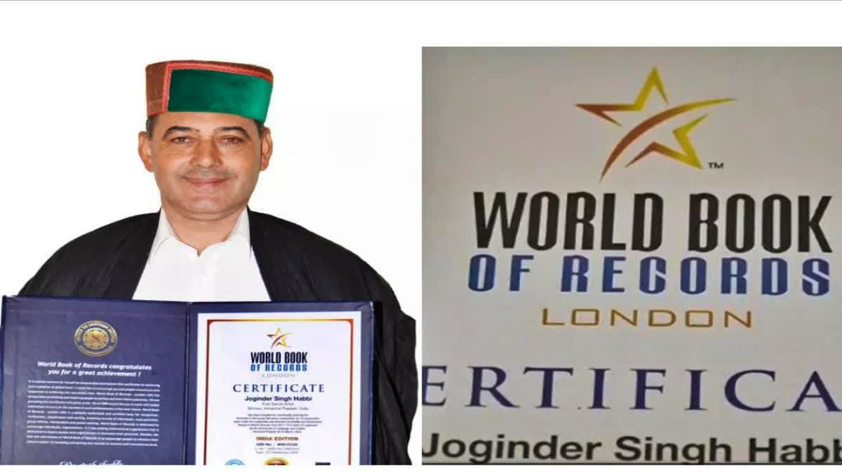 Joginder Singh Habbi In World Book Of Records