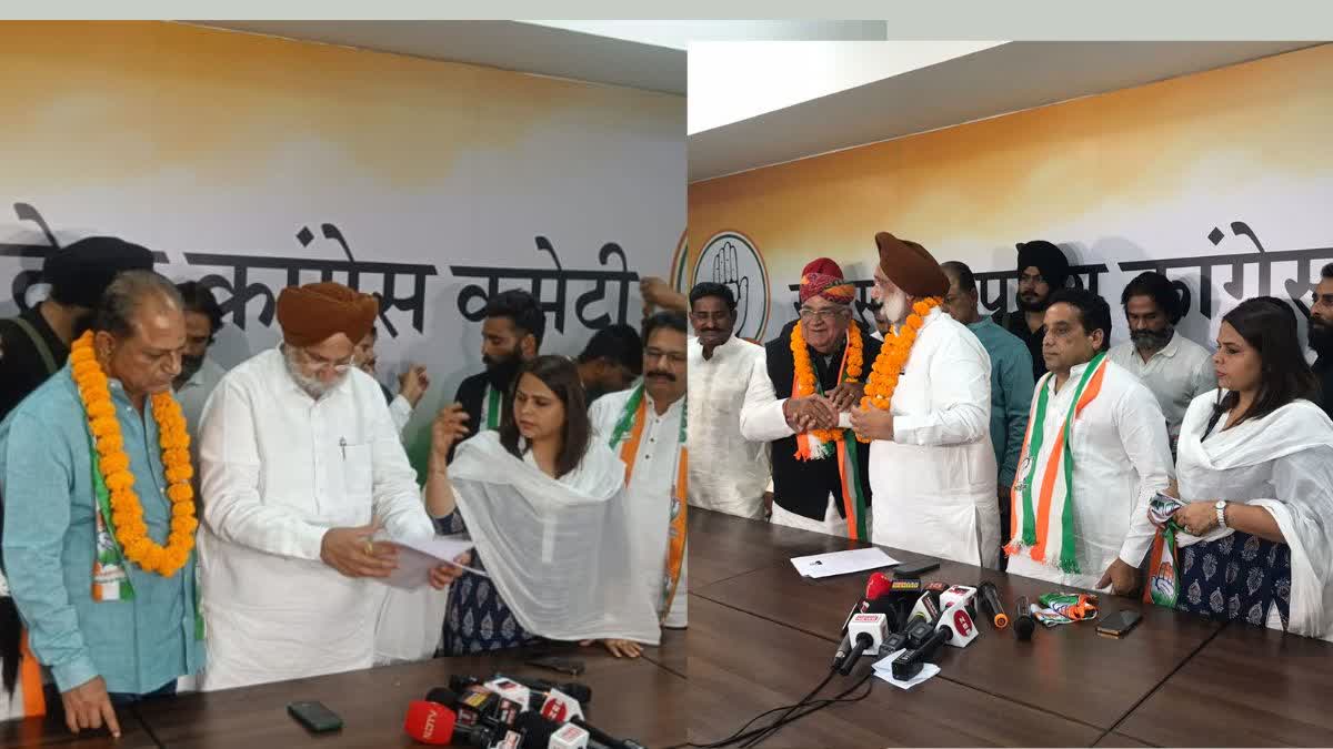 MLA Girraj Singh Malinga Joins BJP