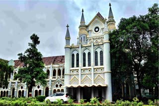 MP High Court