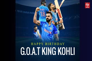 Virat Kohli Birthday