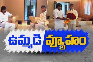 pawan_kalyan_meets_chandrababu