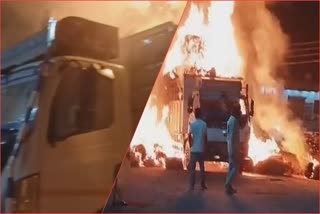 Fire In Truck Video