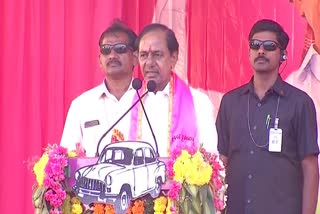 CM KCR Praja Ashirvada Sabha