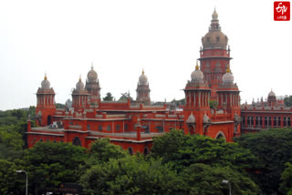 Madras High Court