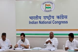 Sixth list of Congress released
