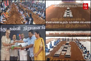 students-of-pacchamuthu-college-set-world-record-by-making-three-lakh-seed-balls