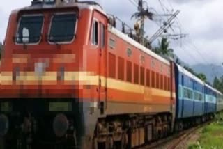 Express Train from Bengaluru