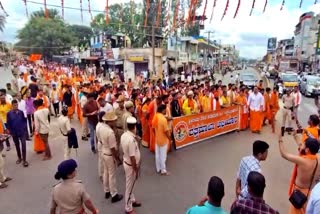 ದತ್ತಮಾಲೆಯ ಶೋಭಾಯಾತ್ರೆ