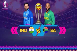 India vs South Africa match