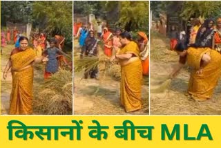 Congress MLA Deepika Pandey Singh worked with farmers in Godda