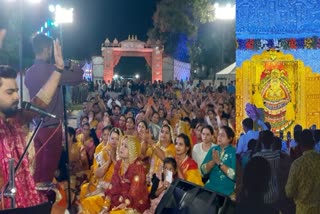 Khatushyam Janmotsav program in udaipur