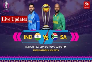 IND VS SA World Cup 2023