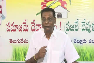 Anam Venkata Ramana Reddy