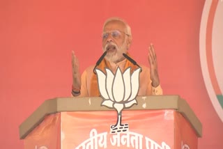 pm modi visit in seoni