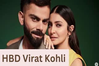 Anushka Sharma and virat kohli