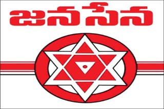 Janasena alliance with BJP