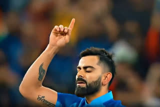 It is Virat Kohli's 35th birthday today