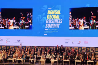 Biswa Bangla Business Summit