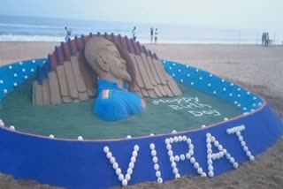 Sudarshan Patnaik wished Virat Kohli for his birthday with a beautiful sand art