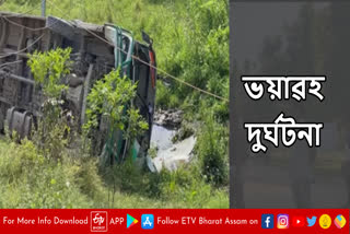 Road accident at Disby in Bakliaghat